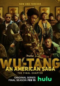 Wu-Tang: Американская сага (2023)