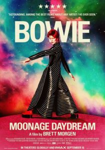 Дэвид Боуи: Moonage Daydream (2023)